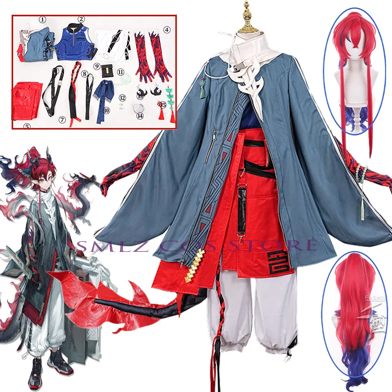 Party Games New - ‌Yu Cosplay Game Arknights Yu Costume