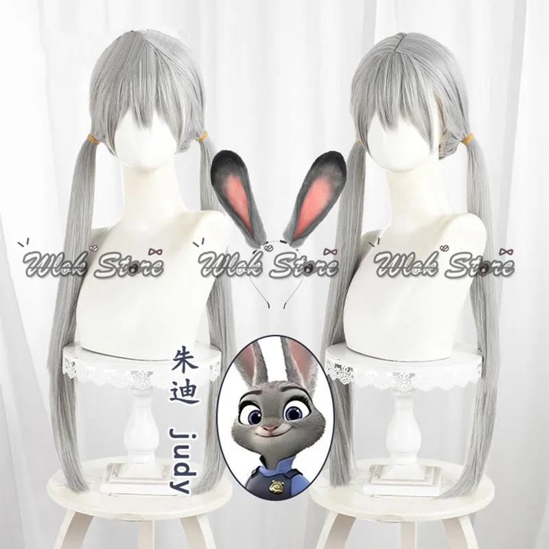 Zoo Party Games - Movie Zoo Police Officer Judy Hopps