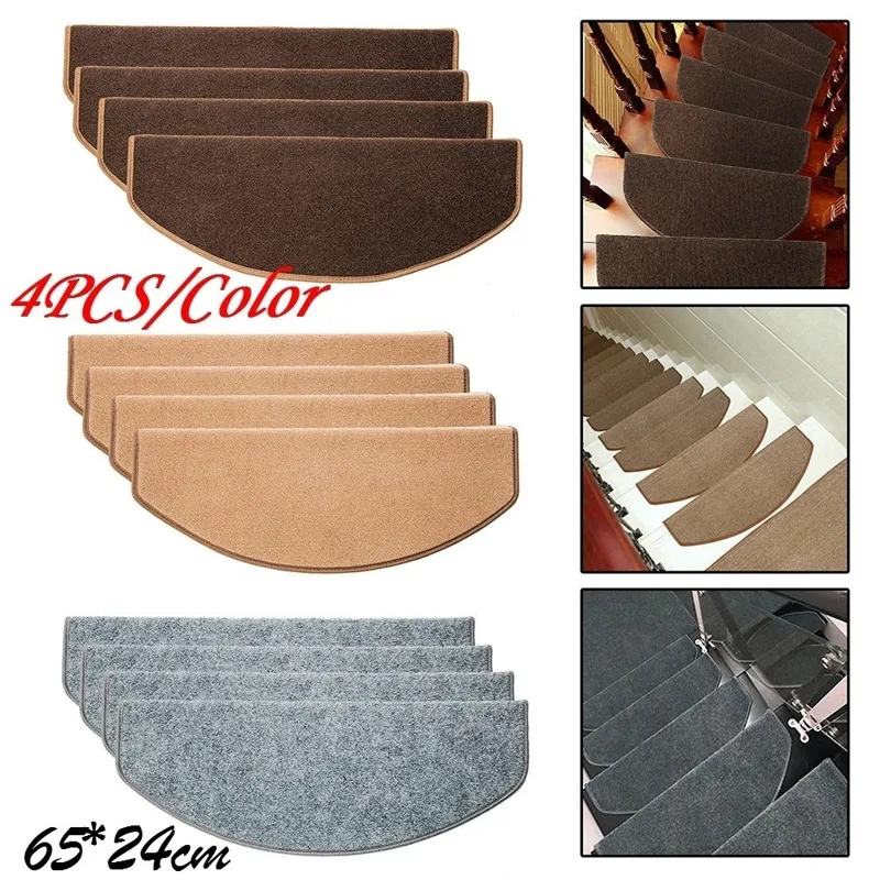 Ladder Toss Set - 4PCS/Set Non-slip Self Adhesive Carpet Stair