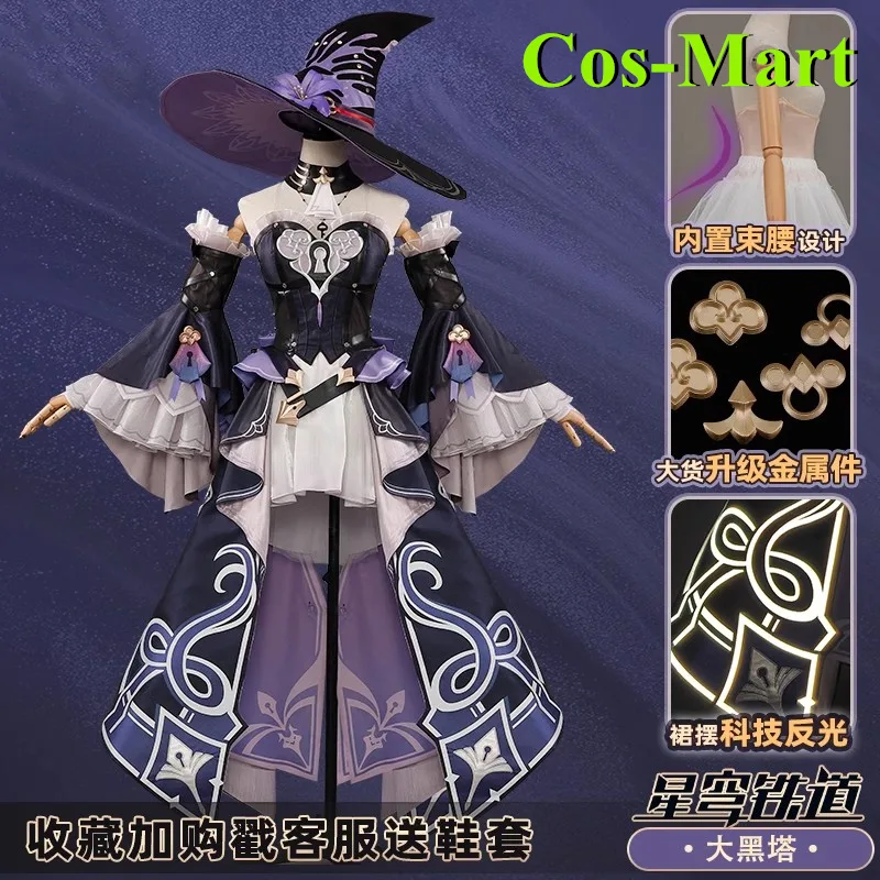 Party Games New - Cos-Mart Game Honkai: Star Rail Herta
