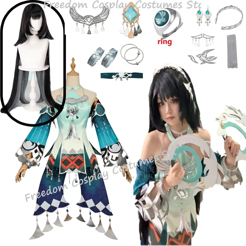 Party Games New - In Stock Lan Yan Cosplay Costume