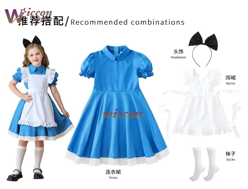 Party Games Alice In Wonderland - Children Girls Blue Alice in Wonderland