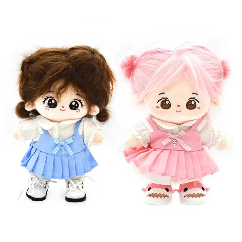 Party Games 15 In 1 - 20cm Plush Cotton Doll Clothes Cool