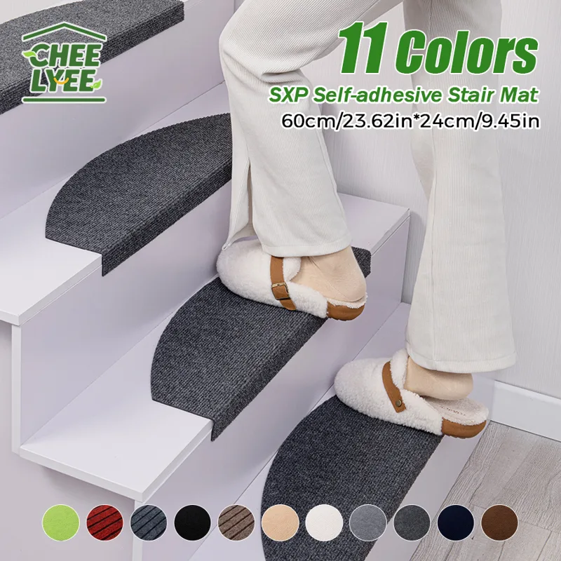 Ladder Toss Set - 8-Piece Set of Semi-Circular Self-Adhesive Stair