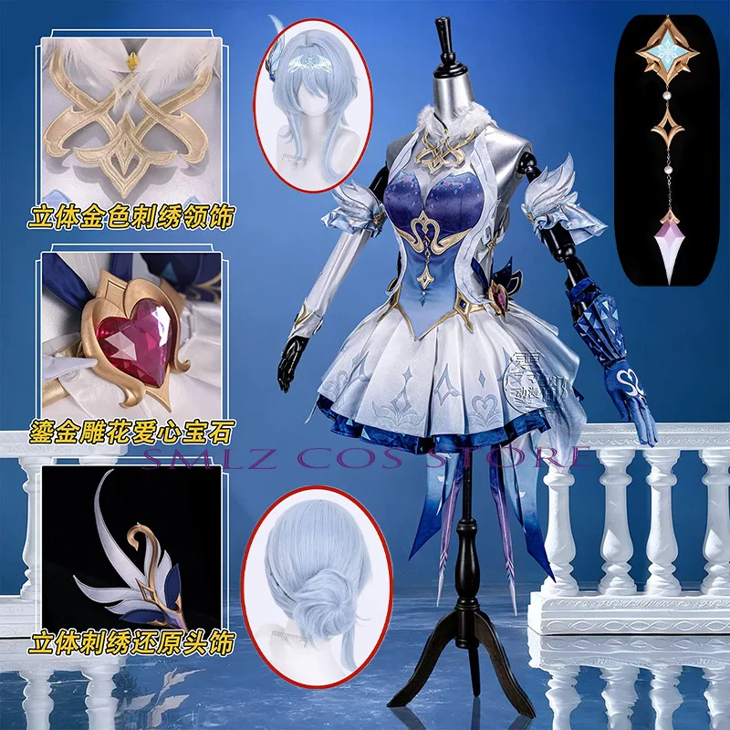 Party Games New - New Role Odette Cosplay Game GenshinImpact