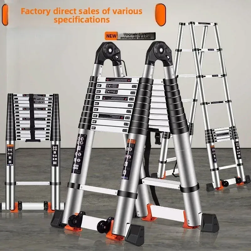 Ladder Toss Set - Telescopic ladder Aluminum alloy multi-functional joint