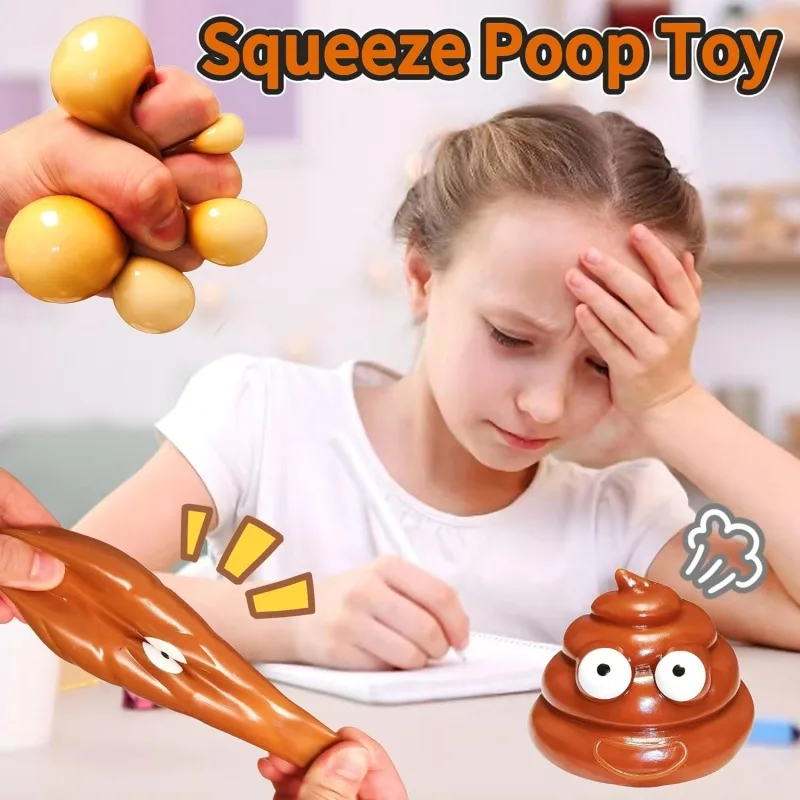 Cute Fidget Squeeze Poo Toy St - огляд і ціна Party Games Adults Funny