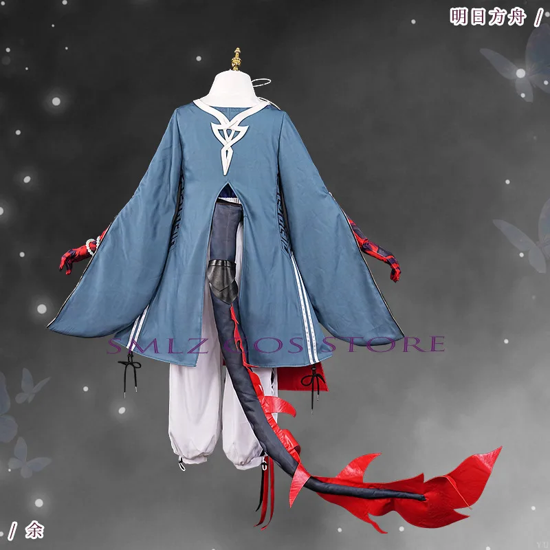 ‌Yu Cosplay Game Arknights Yu  - огляд і ціна Party Games New