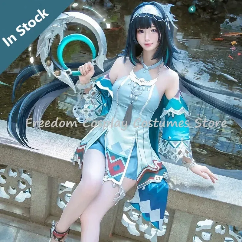 In Stock Lan Yan Cosplay Costu - огляд і ціна Party Games New