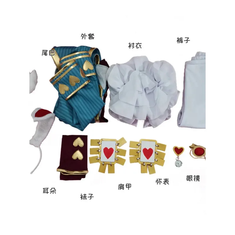 Identity V Mr. White Rabbit Al - огляд і ціна Party Games Alice In Wonderland