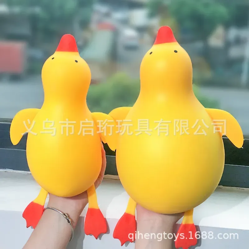Oversized Punching Duck Toy St - огляд і ціна Party Games Adults Funny