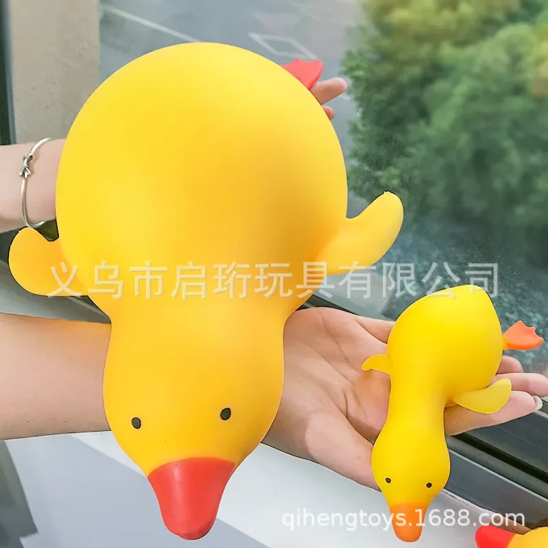Oversized Punching Duck Toy St - огляд і ціна Party Games Adults Funny
