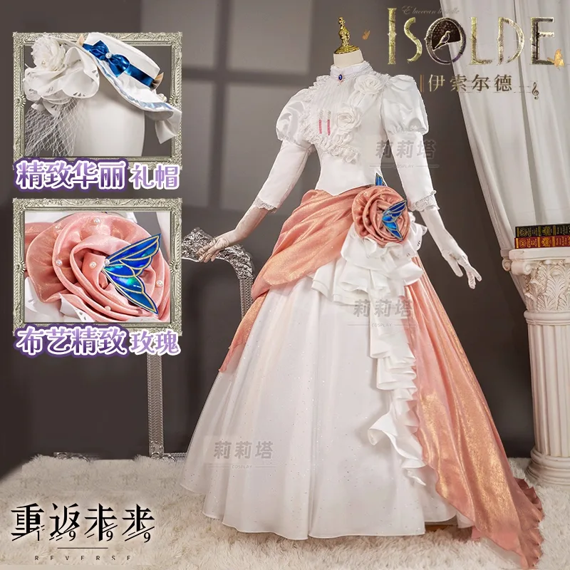 Isolde Cosplay Costume Game Re - огляд і ціна Party Games New