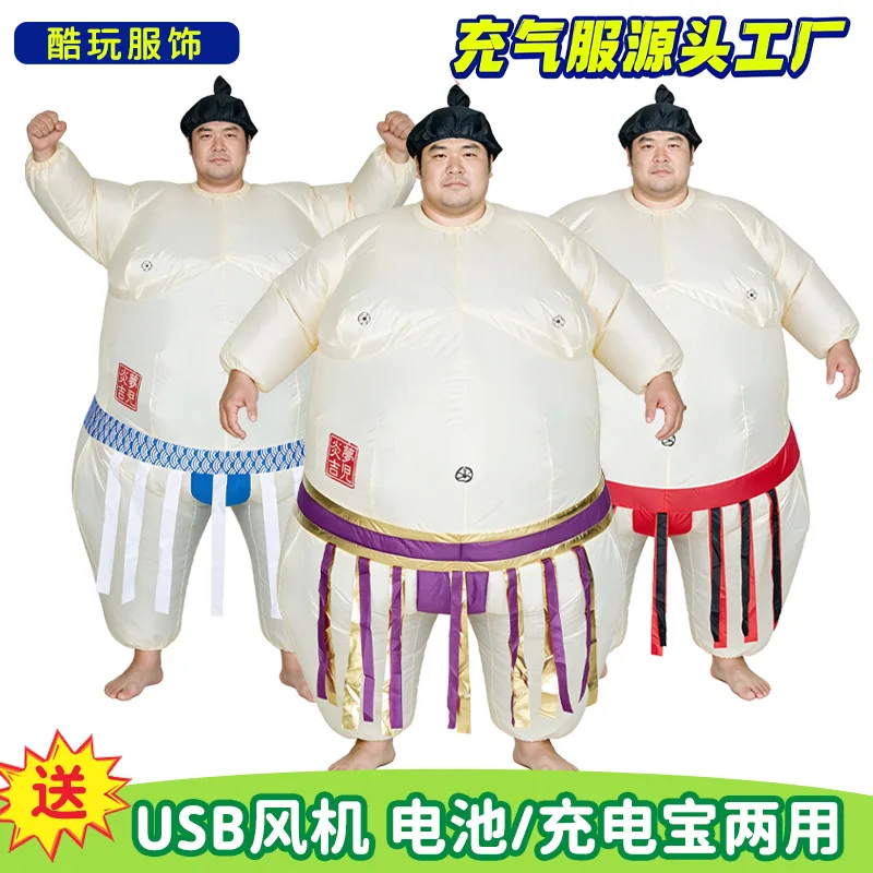 Halloween Inflatable Sumo Cost - огляд і ціна Party Games Adults Funny