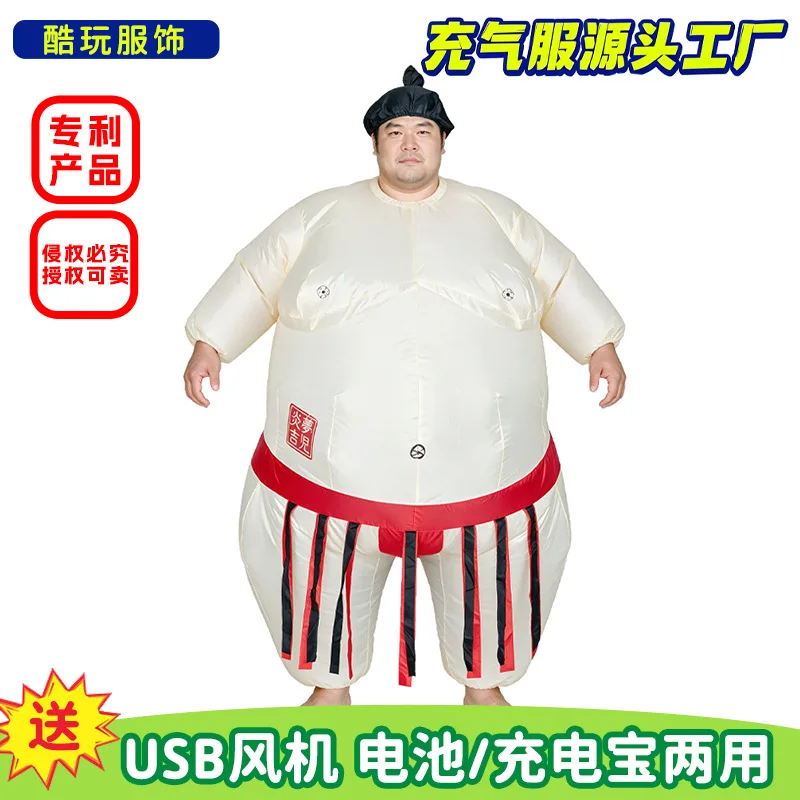 Halloween Inflatable Sumo Cost - огляд і ціна Party Games Adults Funny