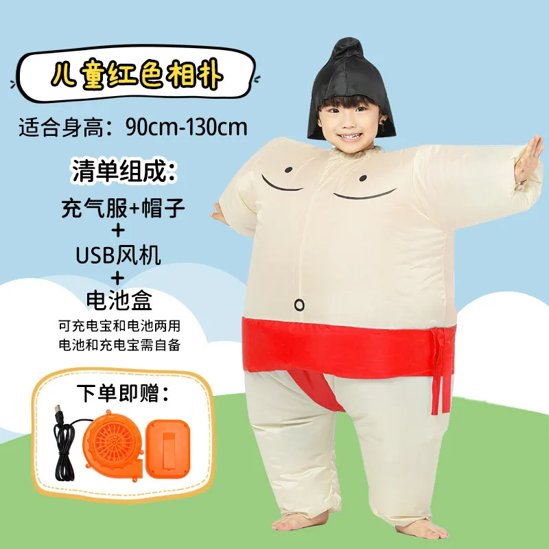 Halloween Inflatable Sumo Cost - огляд і ціна Party Games Adults Funny