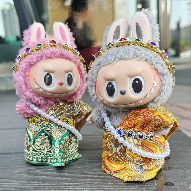 For 15/17cm Labubu Doll Clothe - огляд і ціна Party Games 15 In 1